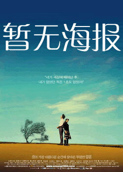 4hu网址发布页